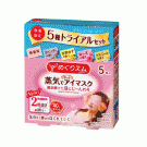 메구리즘 아이마스크 5가지향 5매입