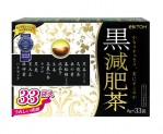 흑 다이어트차 33포