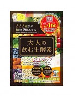 성인의 마시는 생 효소 21포