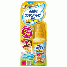 천사의 스킨베이브 방충제 스프레이 미스트 타입 프리미엄 60ml