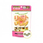 [이유있는 특가]리셋합시다! 다이어트 서플리