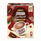 네스카페 향기 부드러운 밀크 코코아 20개