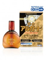 로토 아루가도 크리니컬 샷 13ml