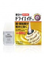 새로운 로트 드라이 에이드10ml