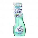 안경 샴푸 제균EX 200ml