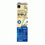 [Matsukiyo] 무좀에 라호야 V8 액 30ml