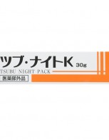 츠브나이트K 30g