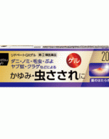 matsukiyo 리도베토 GX 젤 20g