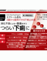 matsukiyo 에쿠토루 빨간 설사약 72정