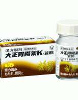 다이쇼 위장약 K 70정(알약)