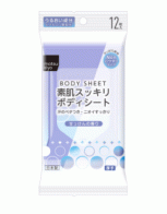 matsukiyo 피부 깔끔한 바디시트 비누 ...