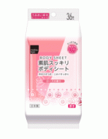 matsukiyo 피부 깔끔한 바디시트 로즈의...