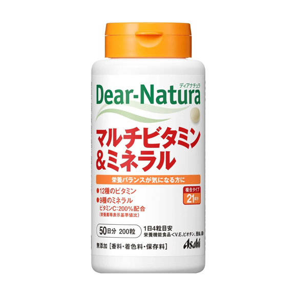 디어 내츄럴 멀티 비타민 & 미네랄 50일분