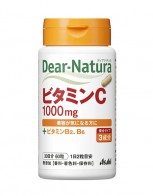 디어 내츄럴 멀티 비타민C 30일분