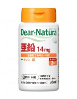 디어 내츄럴 아연 60일분