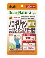 디어 내츄럴 톱야자 믹스 20일분