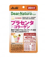 디어 내츄럴 플라센타 x 콜라겐 20일분