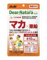 디어 내츄럴 마카 x 아연 60일분