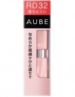 소피나 오브 매끄러운 질감 립 글로스 RD32...