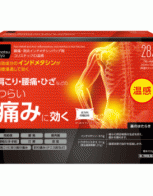 matsukiyo 코리스틱쿠 ID 따뜻한 느낌...