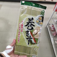 [다이소] 김밥 말이 27cm x 27cm