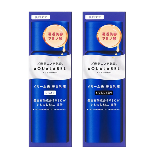 아쿠아 라벨 미백케어 유액 130ml