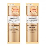 아쿠아 라벨 에이징케어 유액 130ml