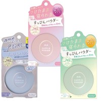 클럽 24시간 생얼 클럽 슷핀파우더