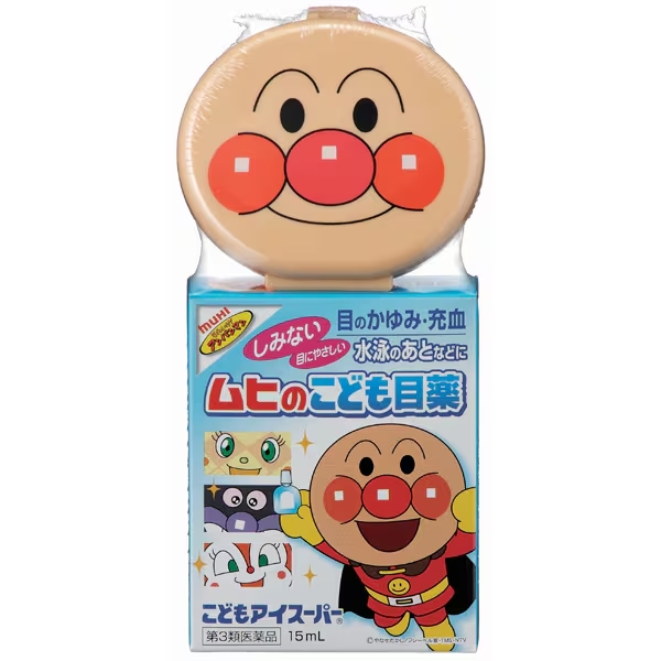 무히 어린이 안약 어린이 아이 슈퍼 15ml