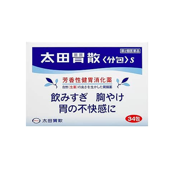 [2025 리뉴얼 신상]오타이산s 일본 국민위장 가루 34포