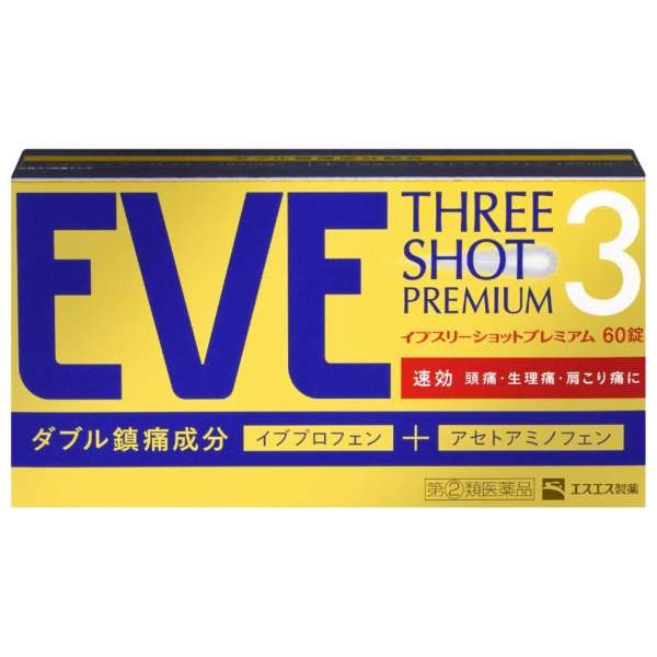 [EVE THREE SHOT] 이브 쓰리샷 프리미엄 60정