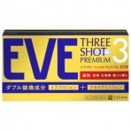 [EVE THREE SHOT] 이브 쓰리샷 프리미엄 60정