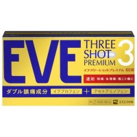 [EVE THREE SHOT] 이브 쓰리샷 프리미엄 60정