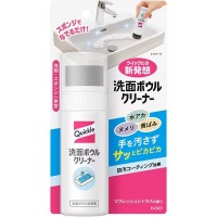 퀵클(Quickle) 세면대 전용 클리너 본체 100ml