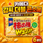 카키노타네 더블 콘소메맛 6봉입