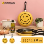 Smiley CookWear Collection 프라이팬 20cm