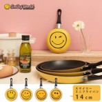 Smiley CookWear Collection 프라이팬 14cm