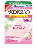 샤론파스 30 일본국민파스 효과보장 60매입