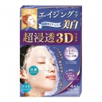 肌美精 초침투 3D 마스크 에이징케어 (미백)4 장
