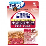 영양 보조 식품 낫토 키나제 EPA DHA 약 30일분 (30알)