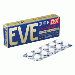 [EVE QUICK]이브 퀵 두통약 DX 40정