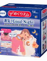 메구리즘 증기 Good-Night 12매