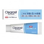 Clearasil 성인 피부 대책 약용 여드름 젤 (14g)