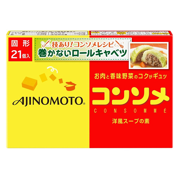 일본 조미료 콘소메 21개입 큐브형