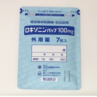 [일본 약국 처방전]로키소닌 파프 100mg 7매