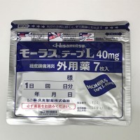[일본 약국 처방전]모라스 테이프 L 40mg 7매입