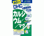 DHC 칼슘+마그네슘 60일분