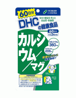 DHC 칼슘+마그네슘 60일분