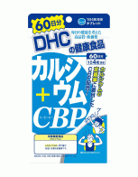 DHC 칼슘+CBP 60일분