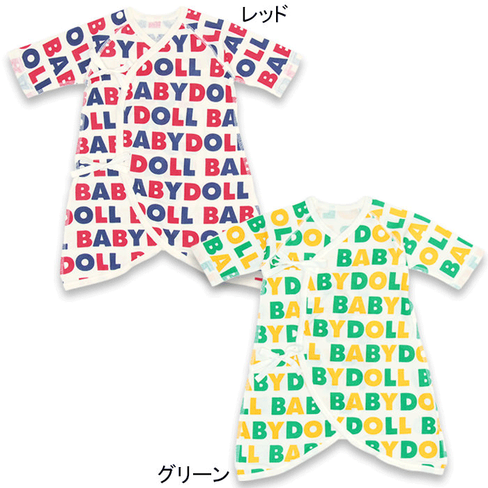 BD 로고 (신생아용/콤비 속옷)